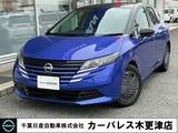 日産 ノート 1200cc 1.2 X 当社試乗車UP
