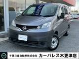 日産 NV200バネットバン 1600cc 1.6 DX 前後ドラレコ・ETC