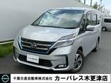 日産 セレナ 1200cc 1.2 e-POWER XV 両側オートスライド・アラウンドVモニター