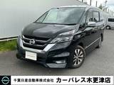 日産 セレナ 2000cc 2.0 ハイウェイスター VセレクションII 後席モニター