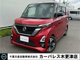 日産 ルークス 660cc 660 ハイウェイスターGターボ プロパイロット エディション ワンオーナー車
