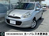 日産 マーチ 1200cc 1.2 12S Vパッケージ プライバシーガラス
