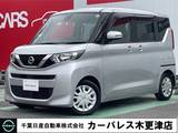 日産 ルークス 660cc 660 X 純正ナビ 片側電動スライドドア