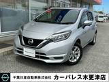 日産 ノート 1200cc 1.2 X アラウンドVモニター・スマートルームミラ
