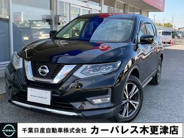 2.0 20X 2列車 スマートルームミラー