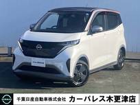 日産 サクラ X シーズンズカラー+ルーフサイドステッカー