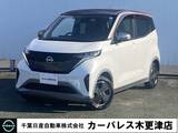 日産 サクラ X シーズンズカラー+ルーフサイドステッカー