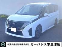 日産 セレナ 1400cc 1.4 e-POWER ハイウェイスターV 後席モニター