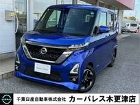 日産 ルークス 660cc 660 ハイウェイスターX メモリーナビ