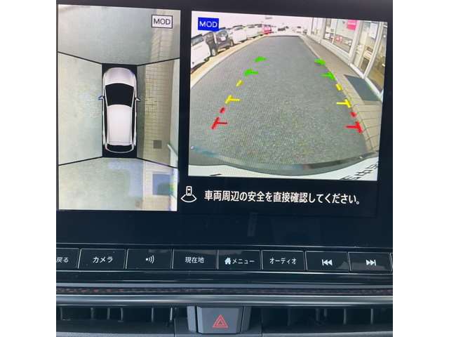 複数画像14