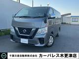 日産 NV350キャラバン 2000cc 2.0 DX ロングボディ エマジェンシーブレーキ