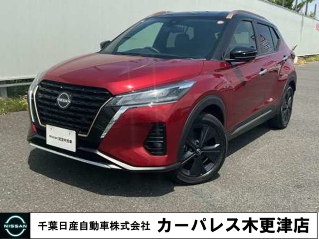 複数画像1