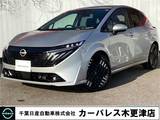 日産 ノートオーラ 1200cc 1.2 G 当社試乗車アップ・純正9インチメモリナビ