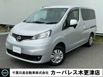 日産 NV200バネット 1600cc 1.6 16X-2R ドラレコ・Bカメラ