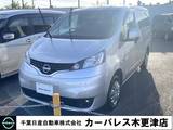 日産 NV200バネット 1600cc 1.6 16X-2R ドラレコ・Bカメラ