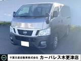 日産 NV350キャラバン 2000cc 2.0 DX ロングボディ ワンオーナー車