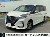 日産 セレナ 1200cc 1.2 e-POWER ハイウェイスター V プロパイロット