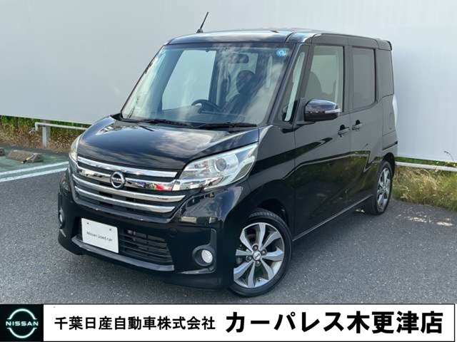 複数画像1