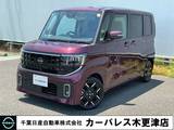 日産 ルークス 660cc 660 ハイウェイスターGターボ プロパイロット エディション ステアリングヒーター