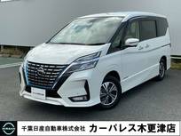 日産 セレナ 1200cc 1.2 e-POWER ハイウェイスター V プロパイロット