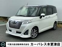 トヨタ ルーミー 1000cc 1.0 カスタム G-T