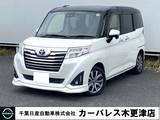 トヨタ ルーミー 1000cc 1.0 カスタム G-T