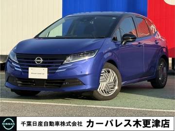 1.2 X 当社試乗車UP