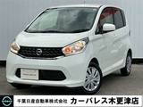 日産 デイズ 660cc 660 J 純正メモリーナビ・リモコン付きキー