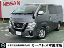 日産 NV350キャラバン 2000cc 2.0 プレミアムGX ロングボディ 助手席側ワンタッチオートスライドドア