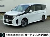 日産 セレナ 1400cc 1.4 e-POWER ハイウェイスターV スマートルームミラー