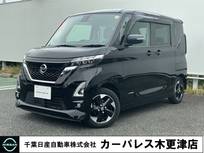 日産 ルークス 660cc 660 ハイウェイスターX ドライブレコーダー