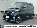 日産 ルークス 660cc 660 ハイウェイスターX ドライブレコーダー