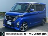 日産 ルークス 660cc 660 ハイウェイスターGターボ ドライブレコーダー