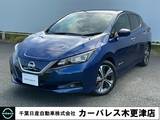 日産 リーフ X Vセレクション ヒートヒーター