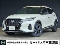 日産 キックス 1200cc 1.2 X 90周年記念車 (e-POWER) 試乗車アップ・プロパイロット・アラウンド