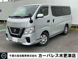 日産 NV350キャラバン 2000cc 2.0 VX ロングボディ ドライブレコーダー