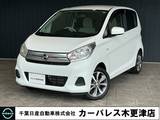 日産 デイズ 660cc 660 J 日産純正メモリーナビETCバックカメラ