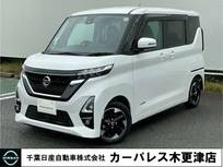 日産 ルークス 660cc 660 ハイウェイスターX ワンオーナー車