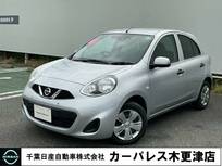 日産 マーチ 1200cc 1.2 S メモリーナビ・ドラレコ・Bカメラ・ETC