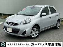 日産 マーチ 1200cc 1.2 S メモリーナビ・ドラレコ・Bカメラ・ETC