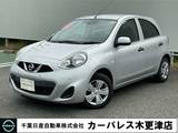 日産 マーチ 1200cc 1.2 S メモリーナビ・ドラレコ・Bカメラ・ETC