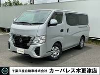 日産 キャラバン 2400cc 2.4 EX ロングボディ ディーゼルターボ ドライブレコーダー
