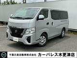 日産 キャラバン 2400cc 2.4 EX ロングボディ ディーゼルターボ ドライブレコーダー