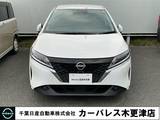 日産 ノート 1200cc 1.2 X ドラレコ・アラウンドVモニター