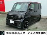 日産 ルークス 660cc 660 ハイウェイスターGターボ プロパイロット エディション ステアリングヒーター