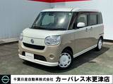 ダイハツ ムーヴキャンバス 660cc 660 X SAIII 両側電動スライドドア