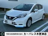 日産 ノート 1200cc 1.2 e-POWER X 純正エアロ・LEDライト