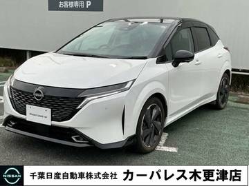 1.2 G レザーエディション プロパイロット