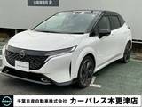 日産 ノートオーラ 1200cc 1.2 G レザーエディション プロパイロット