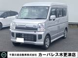 日産 NV100クリッパーリオ 660cc 660 チェアキャブ ハイルーフ ワンオーナー車